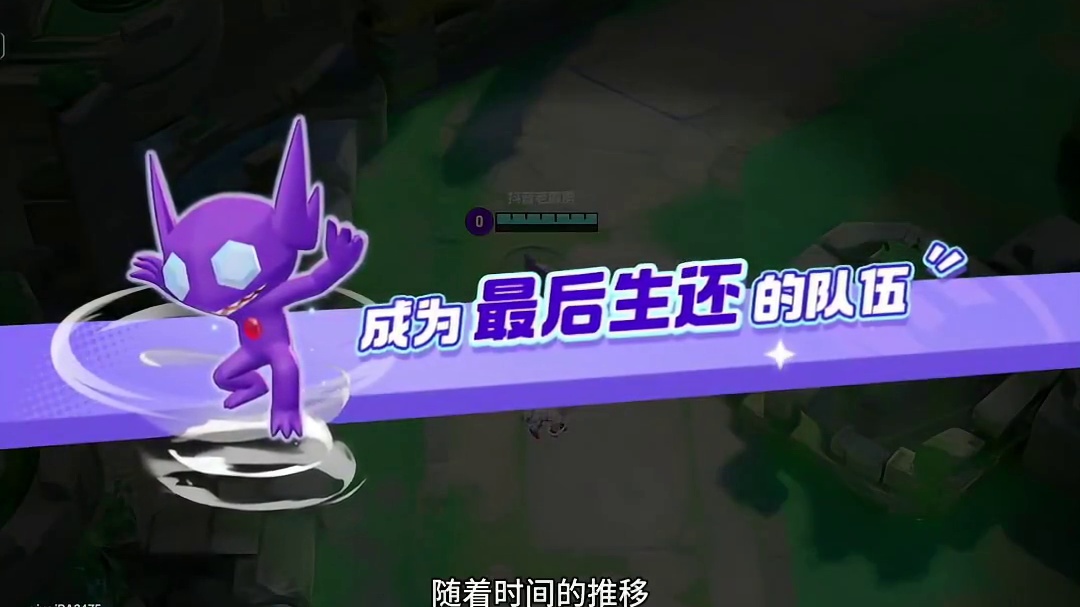 有意思的玩法千千万，你更中意哪一个呢？#秀出你的本命宝可梦 #宝可梦大集结定档11月7日  #宝可梦