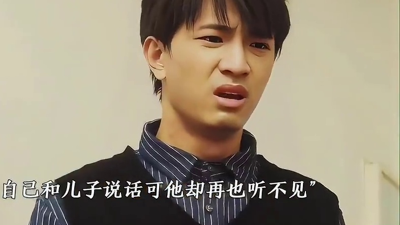 久未回家的儿子推开门竟看到母亲竟然已经离世#重生之拯救恋爱脑儿子#九寻剧场