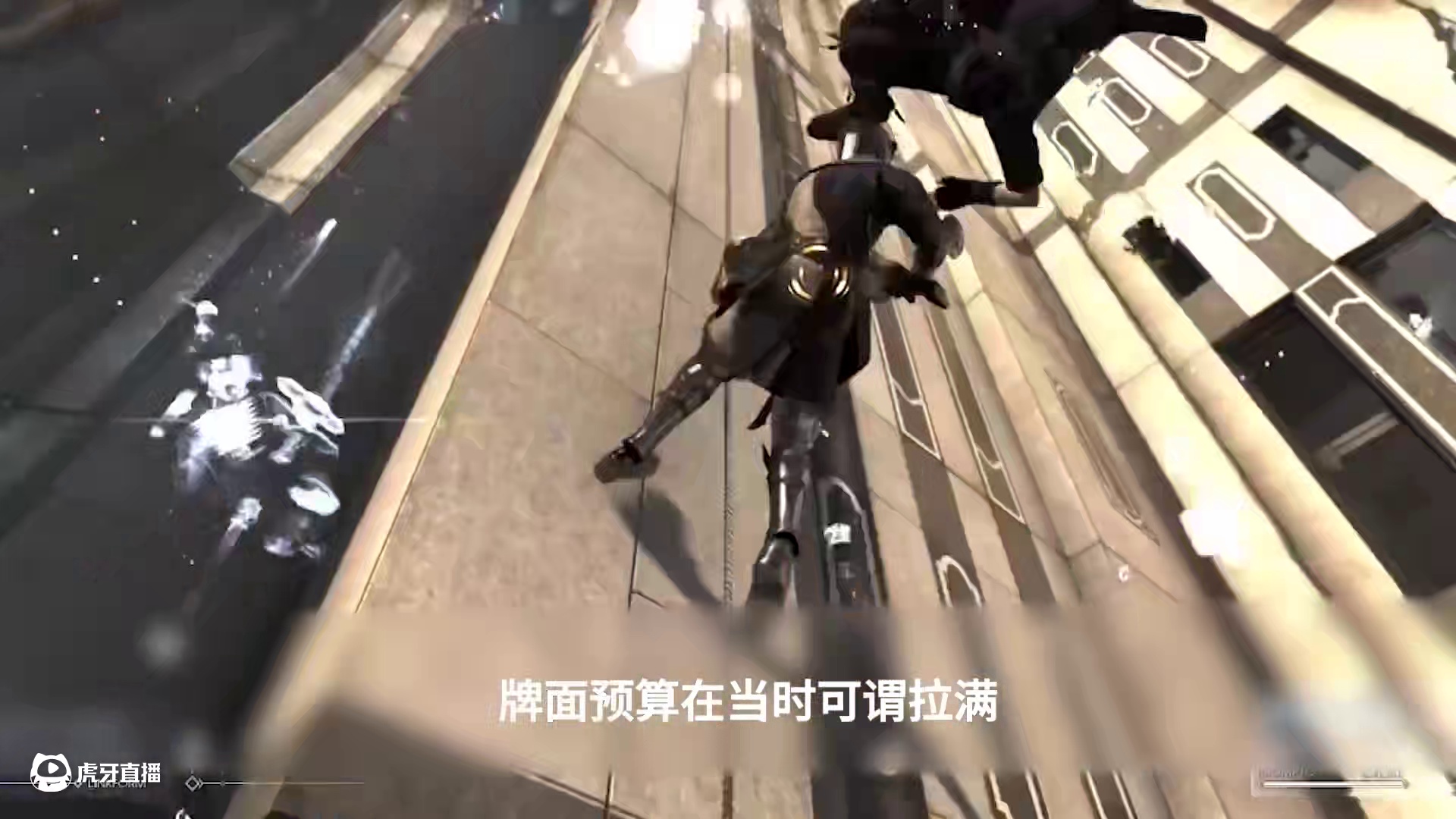 最终幻想系列中最遗憾的一部！《最终幻想15》剧情详解第一期