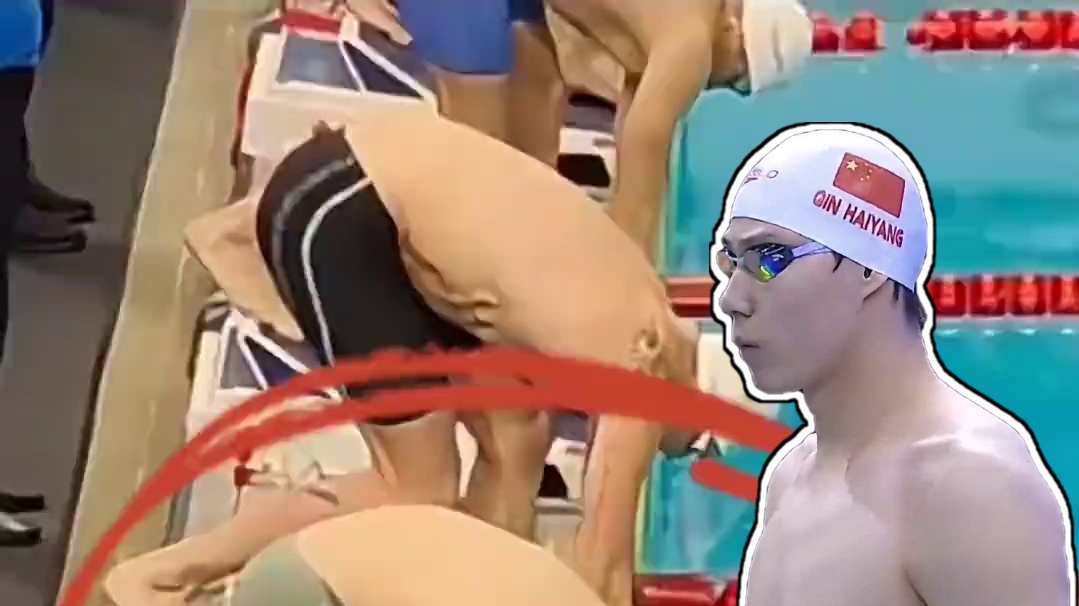 覃海洋犯规原因公布，多角度慢动作回放 覃海洋犯规原因公布，多角度慢动作回放#覃海洋 #覃海洋蛙王 #