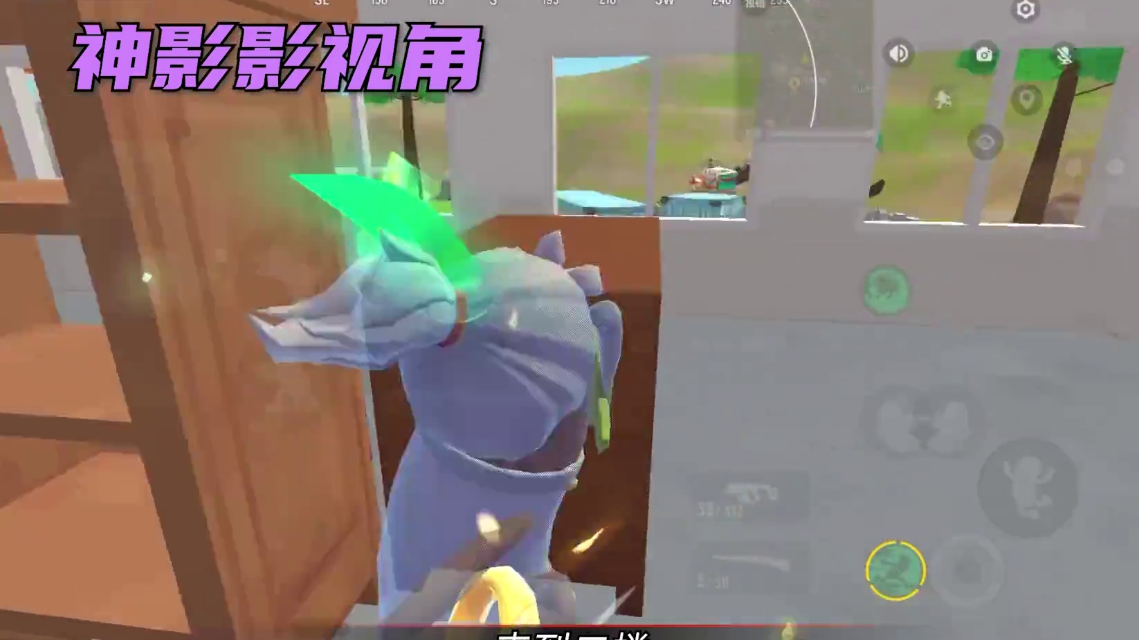 难不成拜佛枪法要普及香肠派对了吗？！#香肠派对  #香肠派对周星星  #传说擂台