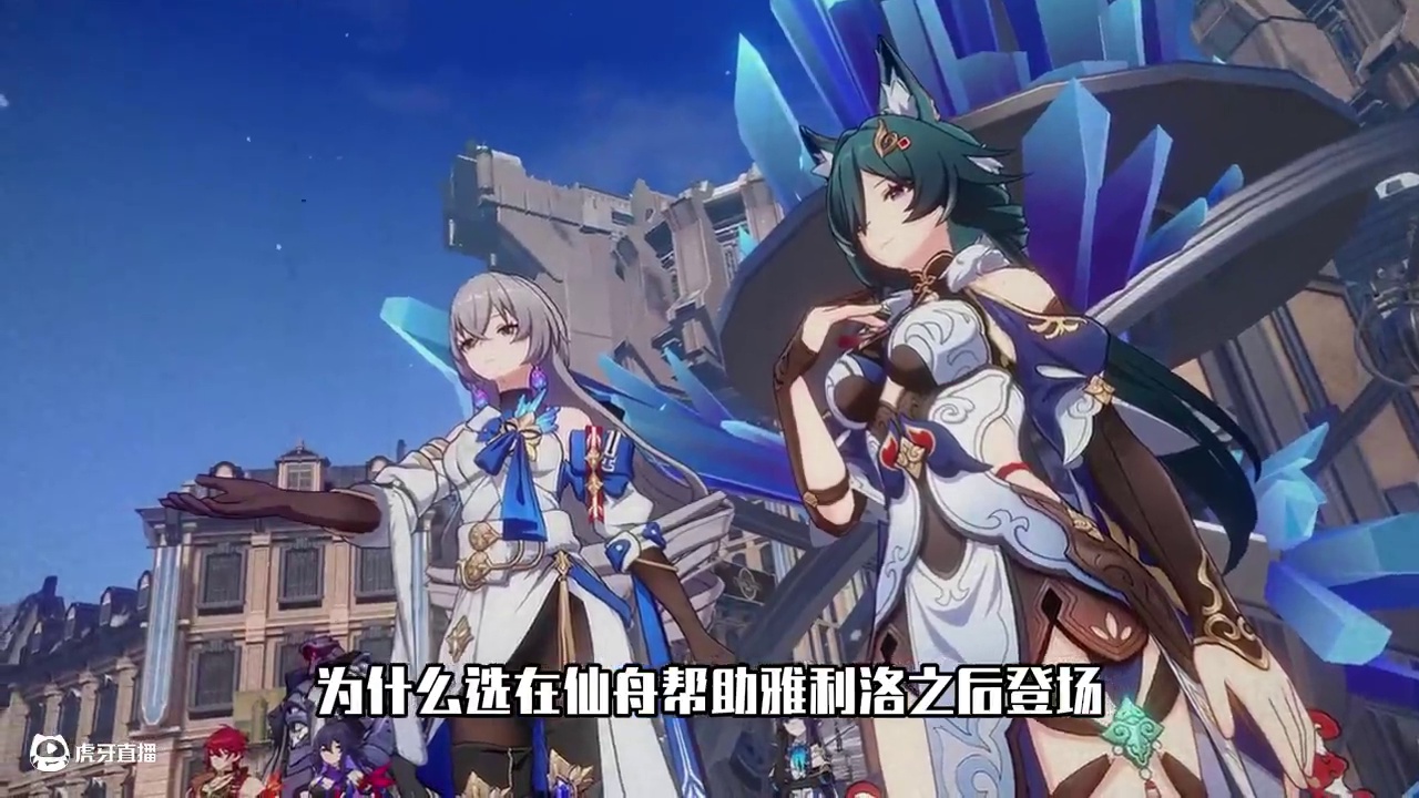 寒腿叔叔桑博究竟还有多少秘密 #崩坏星穹铁道 #毗乃昆尼末法世记 #桑博 #欢愉  #米哈游