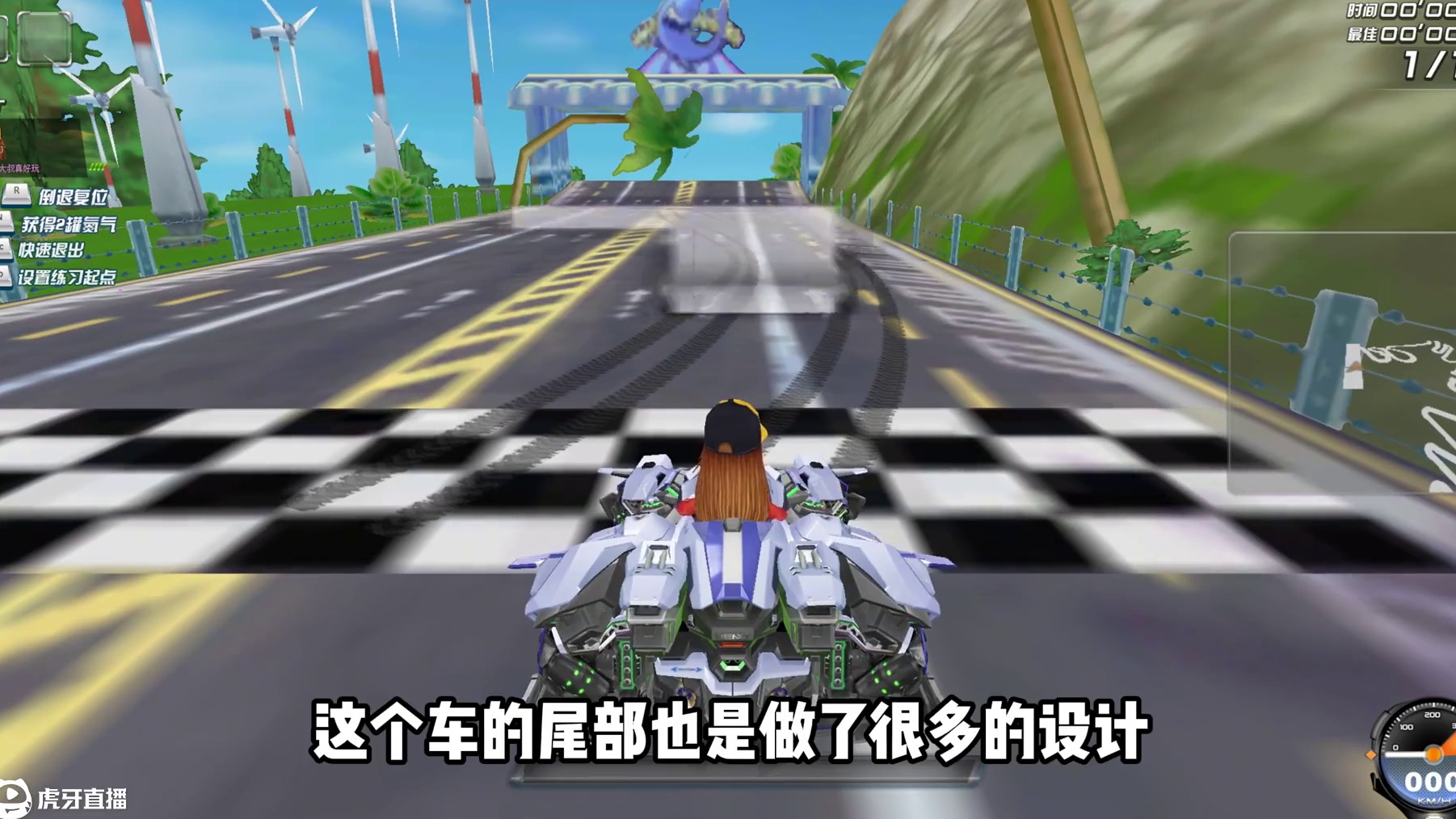 你跟我说这特效是A车？新版本首发A车霆光霸气登场！ #qq飞车 #赛车游戏 #竞速