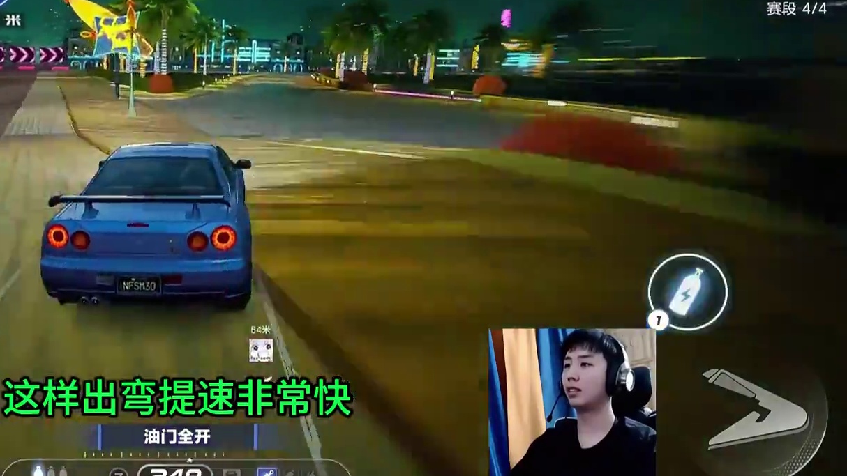 帕加尼 vs GTR34 极乐海岸（直线图）到底谁更快？ #极品飞车集结  #地下狂飙