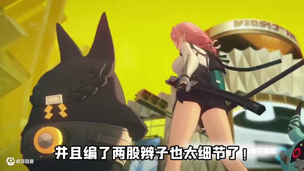 对空六课变成邦布太可爱了！ #绝区零 #绝区零创作激励计划 #绝区零月城柳