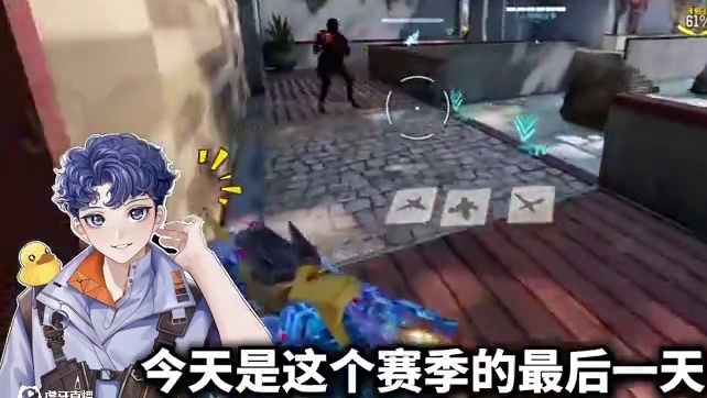 新的征程启动啦！#codm