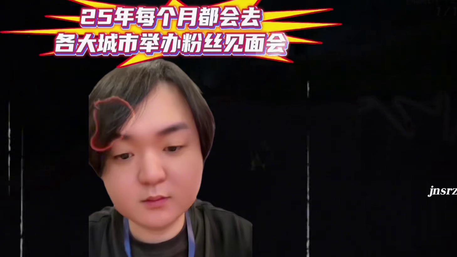 #陈伯全能王 #qq飞车 陈伯最新直播透露25年主要目标是每个月去各大城市举办粉丝见面会以及询问曹易