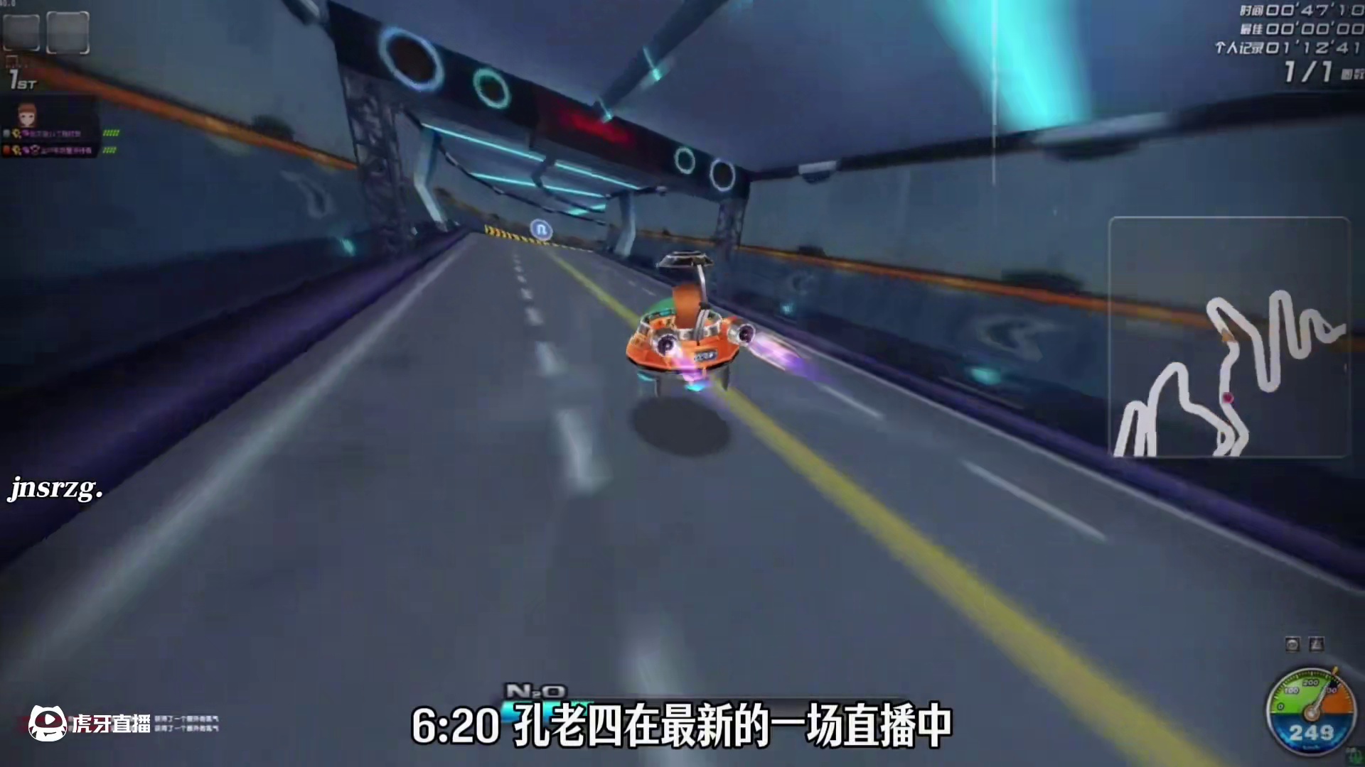 #陈伯全能王 #qq飞车 孔云峰回应天赛决胜阶段没帮彬子选图原因以及透露即将开始的赏金赛彬子都将和紧