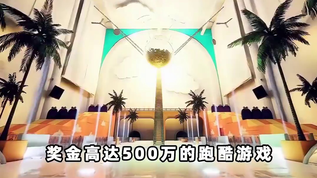 黑暗版糖豆人了属于是 #游戏剧情 #游戏结局 #小阿秋讲故事