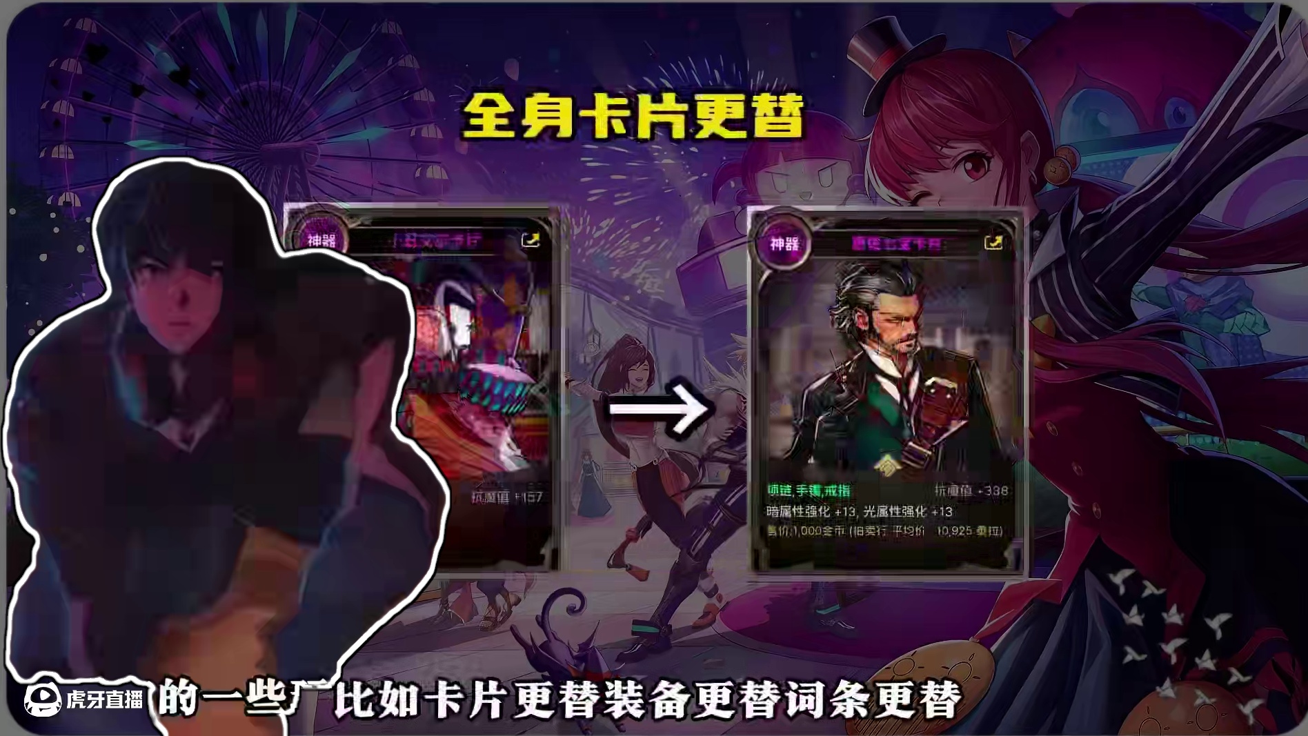 最近大家对65版本的新搬砖地图，新装备有着一种憧憬的感觉。甚至有的一些玩家在临近新版本的版本末期，还