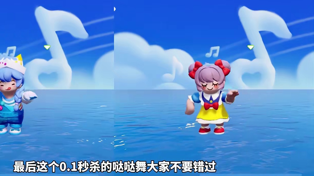 明天上新的雪果果和梦想家、提前看下局内表现！#元梦之星 #元梦之星星语星愿赛季 #元梦之星雪果果 #