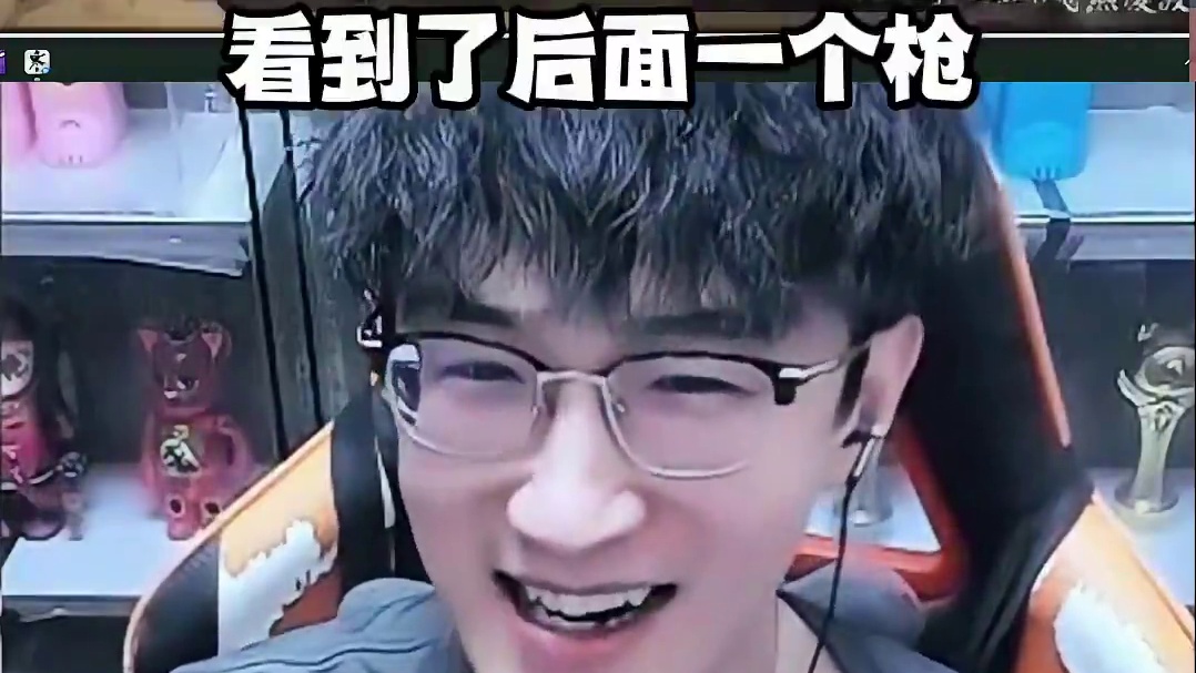 血河史诗级加强？ #逆水寒手游 #我浮夸真的要强 #逆水寒全民制作人