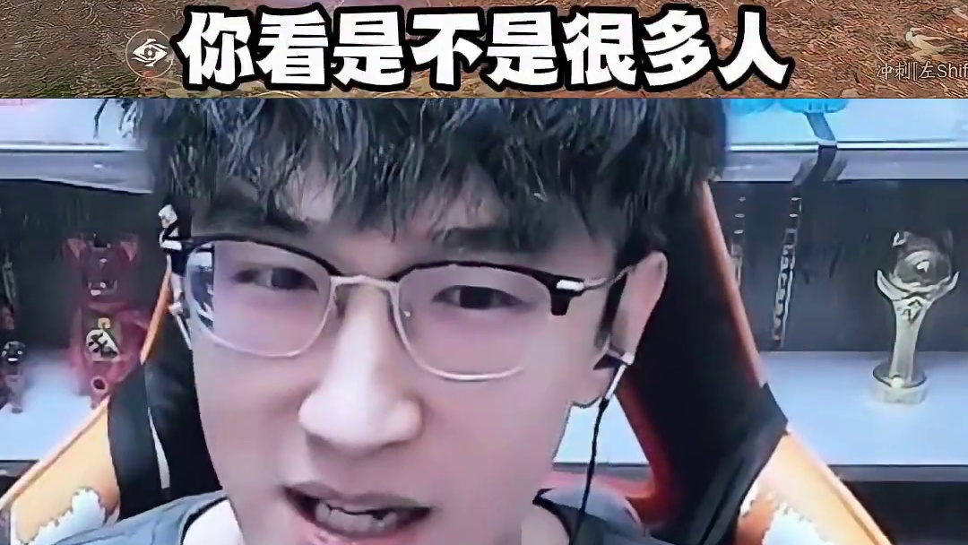 搞职业对立有流量？ #逆水寒手游 #我浮夸真的要强 #逆水寒全民制作人