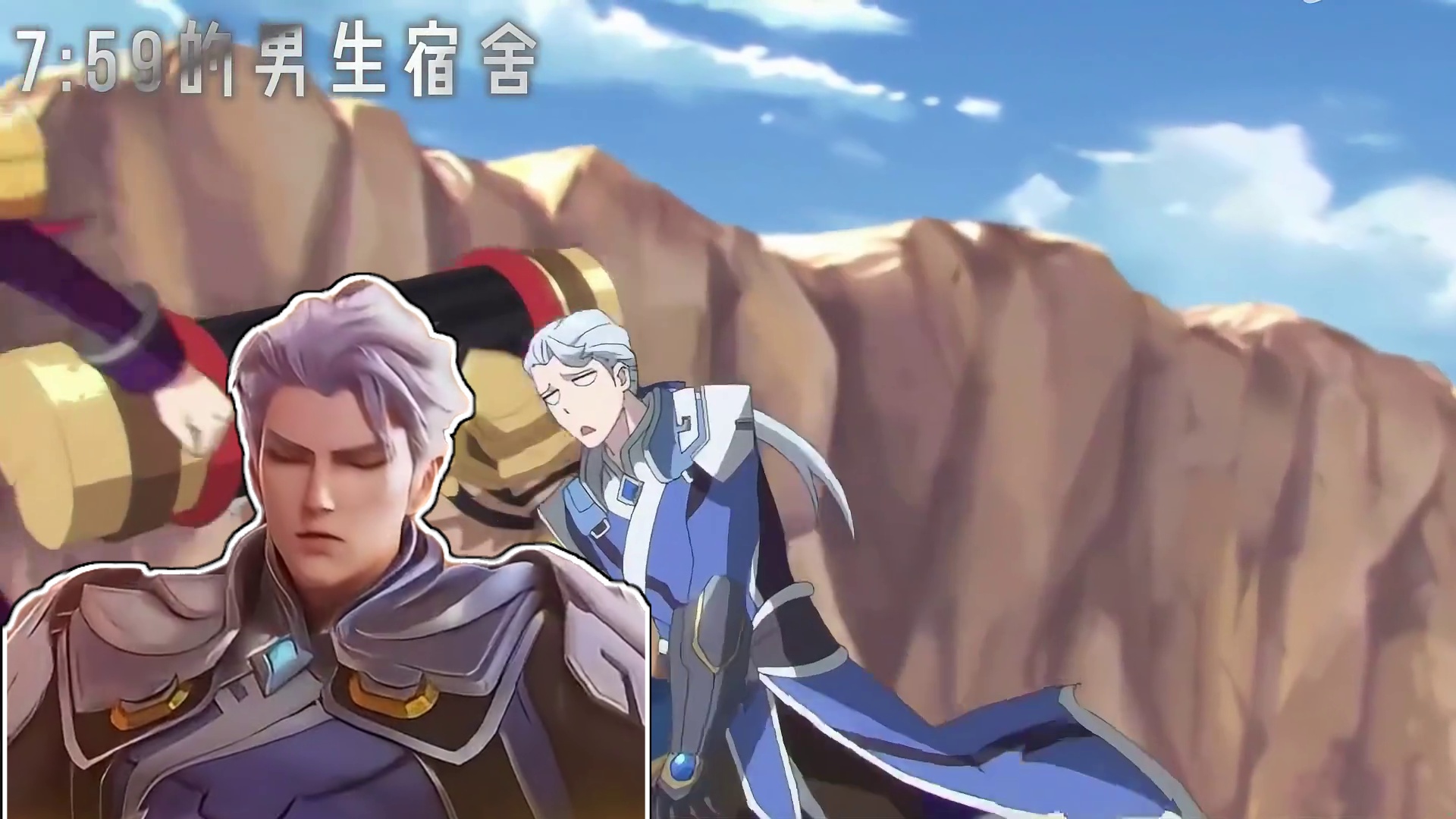 “是谁我不说”#早八#铠#星之破晓不删档内测#王者荣耀星之破晓