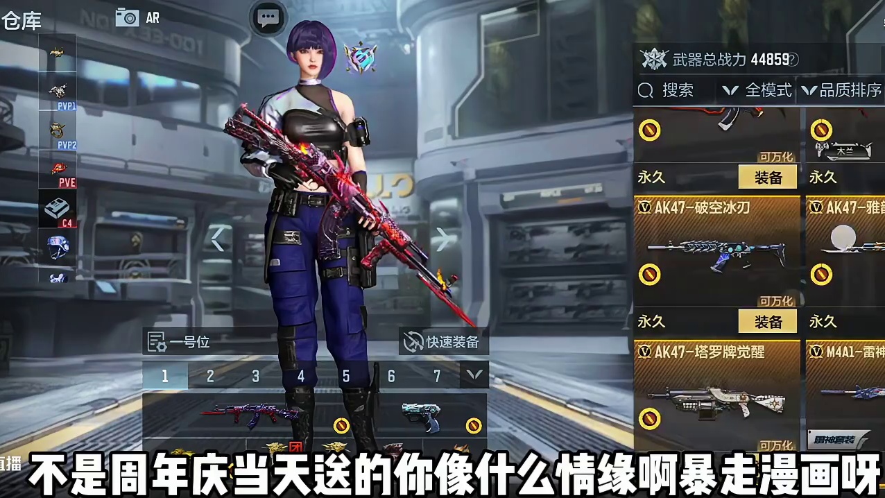 CF手游历年周年预热奖励回顾，三周年最过分，还有一年啥都没有 #cf手游9周年 #CF手游