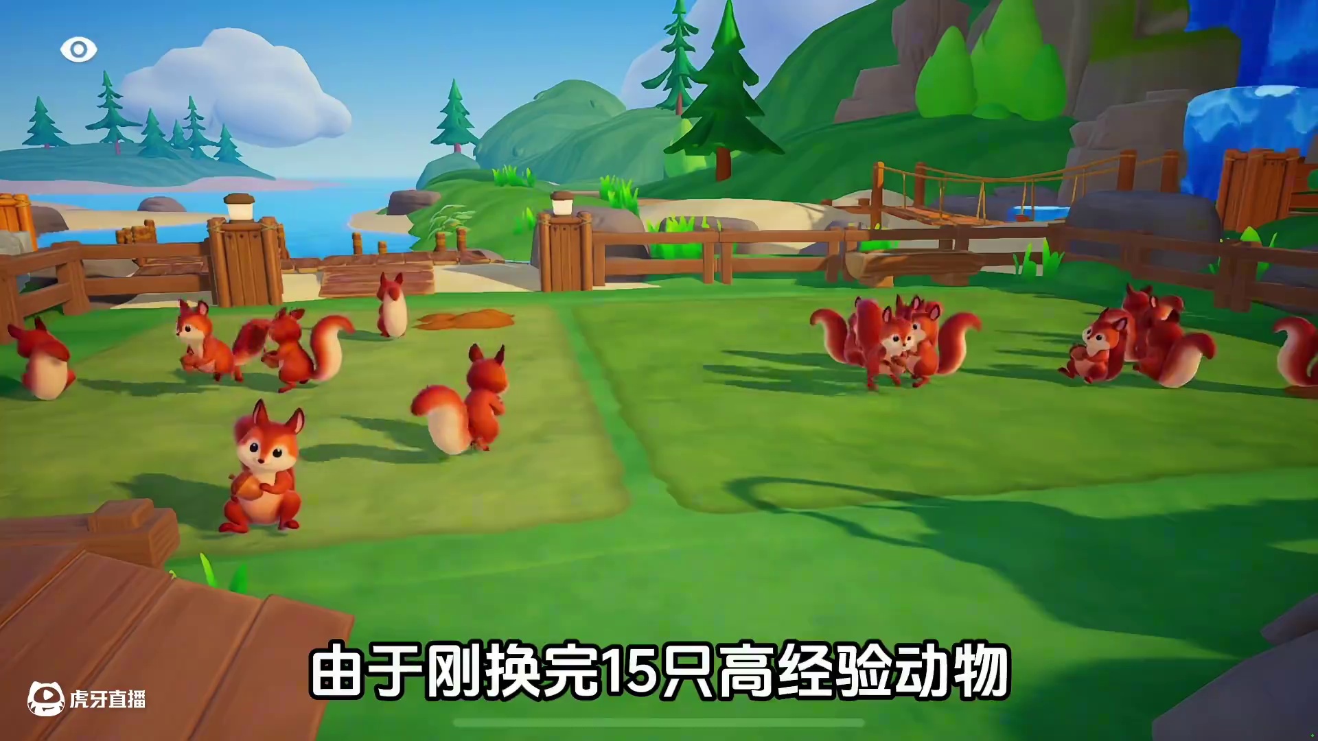 为什么神农级农场都在种大蒜？ #两眼一睁就是元梦农场 #游戏内容风向标 #元梦之星 #元梦之星星语星