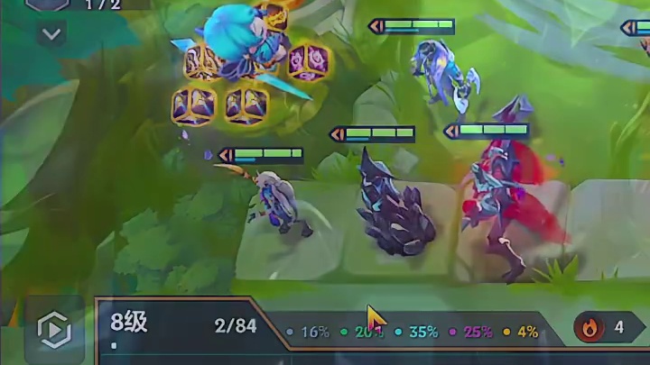 厄斐流斯最强英雄之力是什么？#金铲铲之战 #金铲铲s9返场 #符文大陆传奇焕新