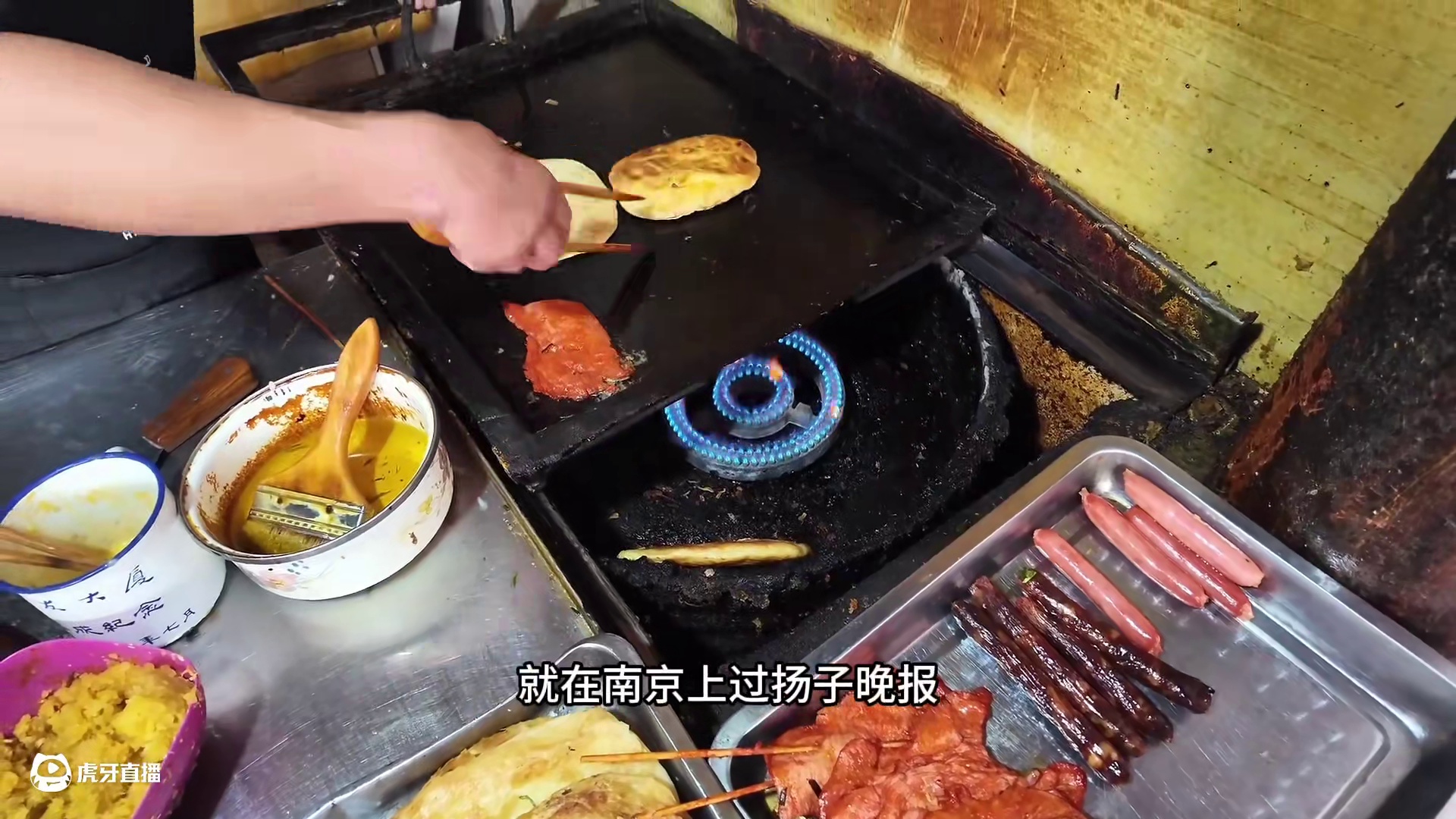 体验合肥美食从早市开始 合肥早市逛吃记#立冬吃什么 #省饭课代表 #合肥美食