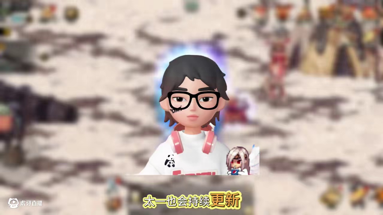 65级新版本时间确定！策划开启预告 #dnf手游 #dnf手游激励计划 #dnf手游满级扩张