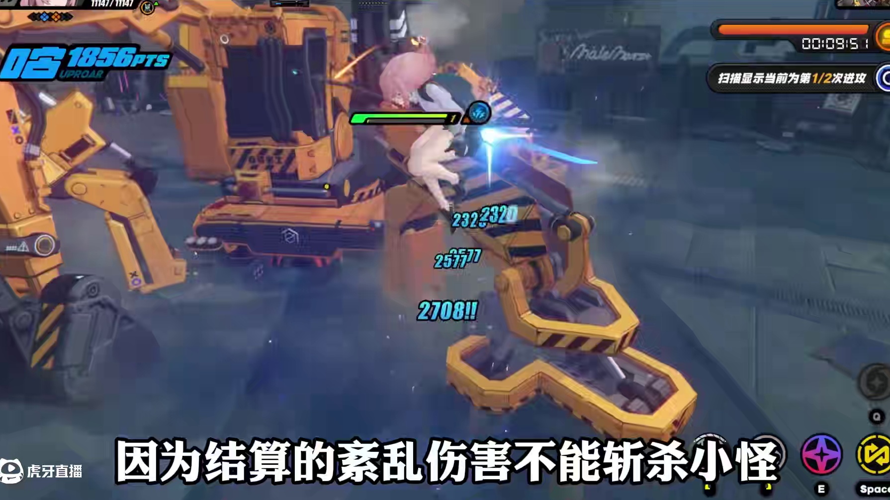 不用柏妮思也不用丽娜，照样百万伤害的月城柳！你学还是不学？ #绝区零 #绝区零创作激励计划 #绝区零