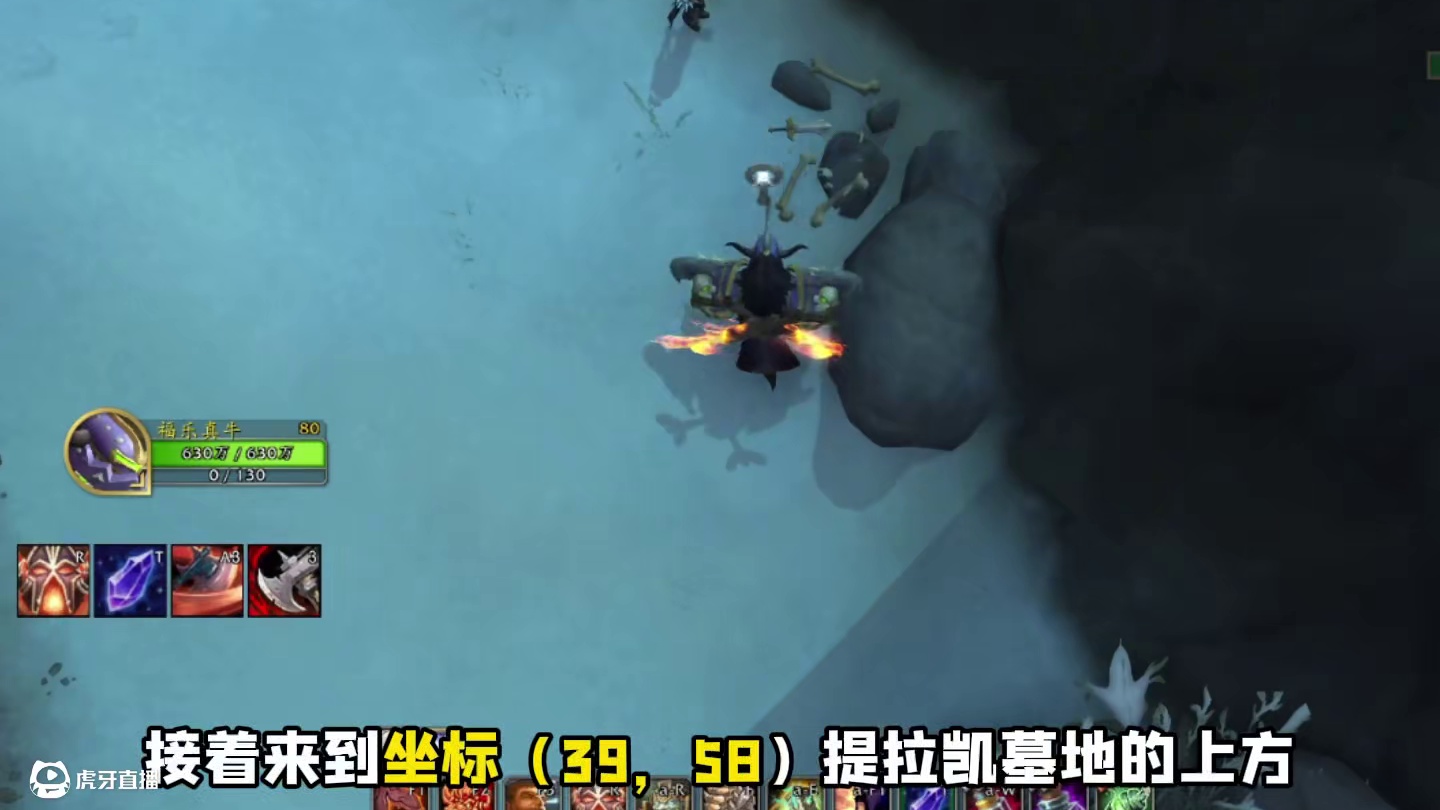 20周年新解密任务，玩具小偷攻略 #魔兽世界 #魔兽世界正式服 #我们比你们多一个世界 #魔兽世界地