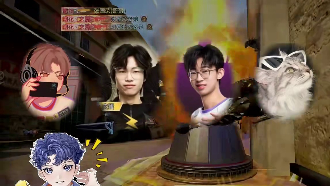 今天都是重量级#codm