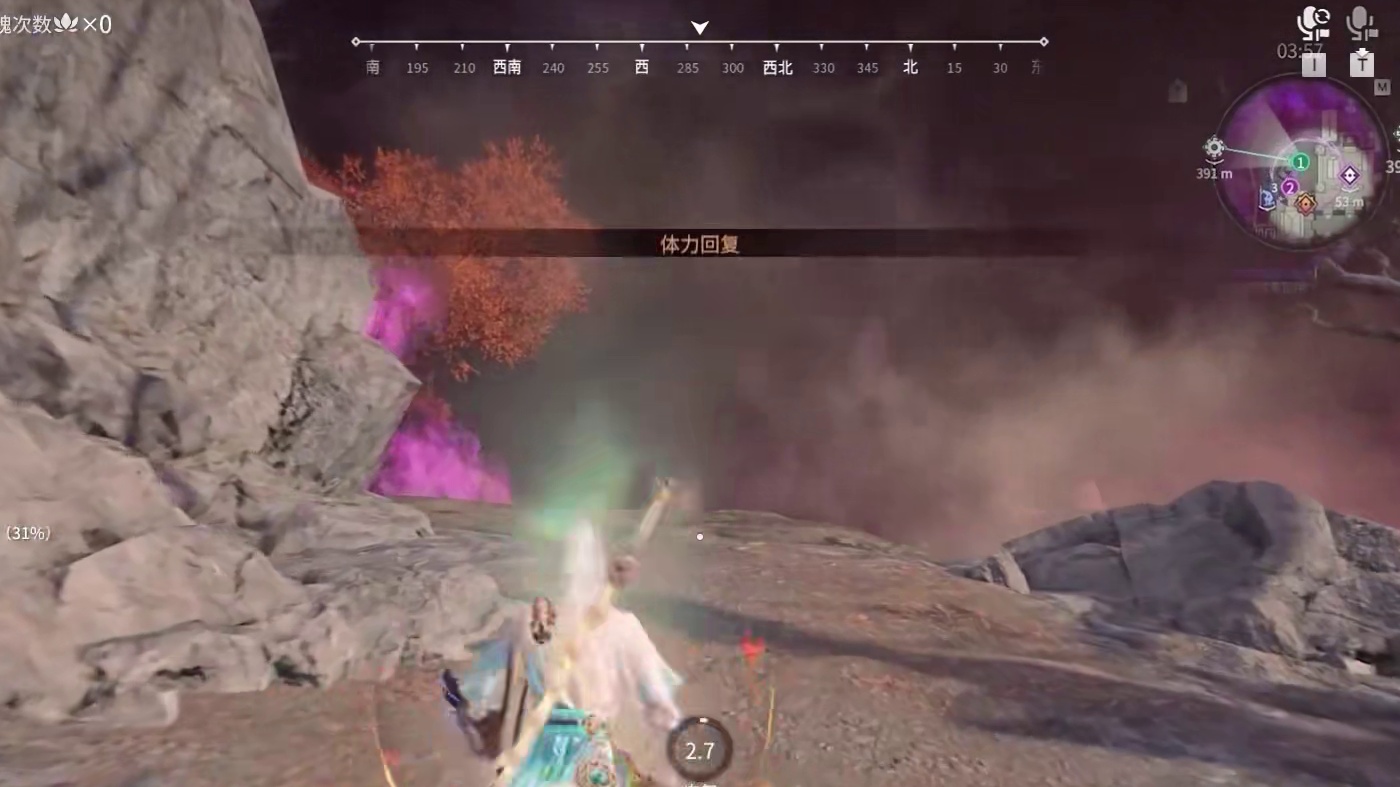 两个老板战死？那稳了！#永劫无间龙年上分季 #永劫无间