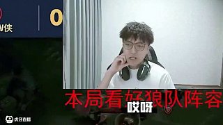 你們真的....做什么都會(huì)成功的#名場面 #成都ag超玩會(huì)cat #夢淚 #一諾