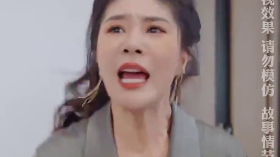 #老公寿宴上我官宣离婚 #老公寿宴上我官宣离婚大结局 #老公寿宴上我官宣离婚后续 #碧海剧场