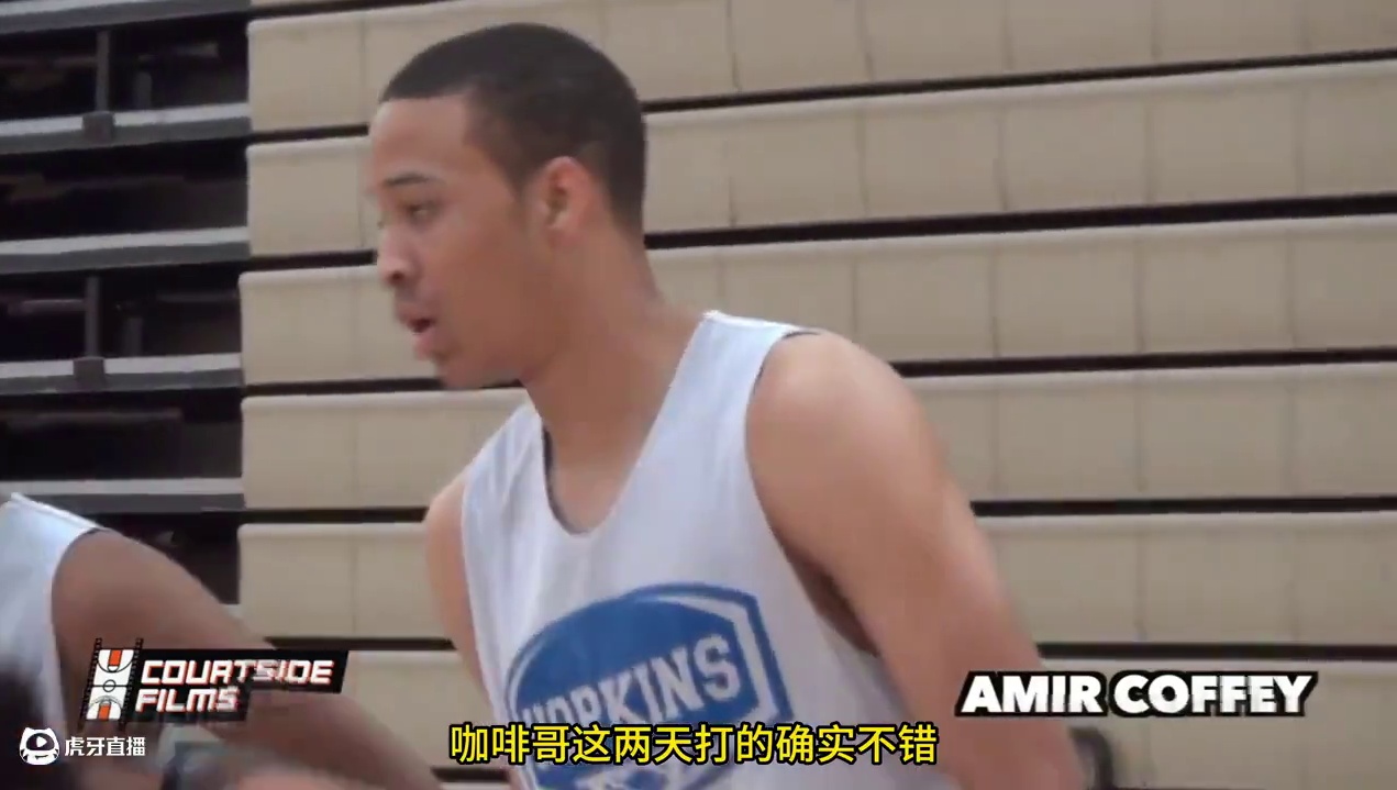 快船隐藏杀器！平替不打球的小卡！圣枪游侠 阿米尔.科菲 #nba #科菲 #快船 #哈登