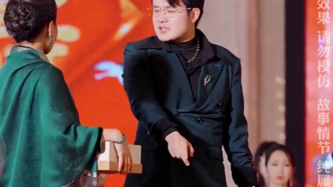 #老公寿宴上我官宣离婚 #老公寿宴上我官宣离婚大结局 #老公寿宴上我官宣离婚后续 #碧海剧场