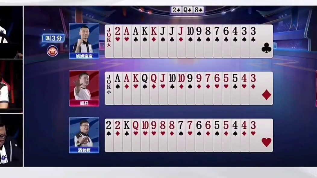 掘开高源大战旭旭宝宝 掘开高源大战旭旭宝宝