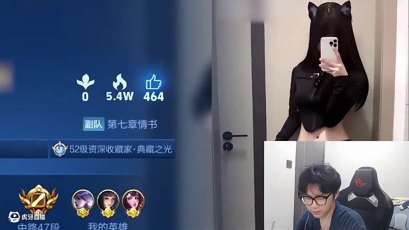 你自己闖進(jìn)來(lái)的 #小予神