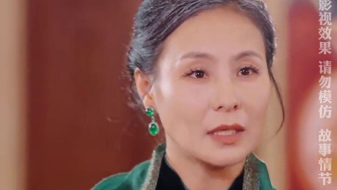 #老公寿宴上我官宣离婚 #老公寿宴上我官宣离婚大结局 #老公寿宴上我官宣离婚后续 #碧海剧场