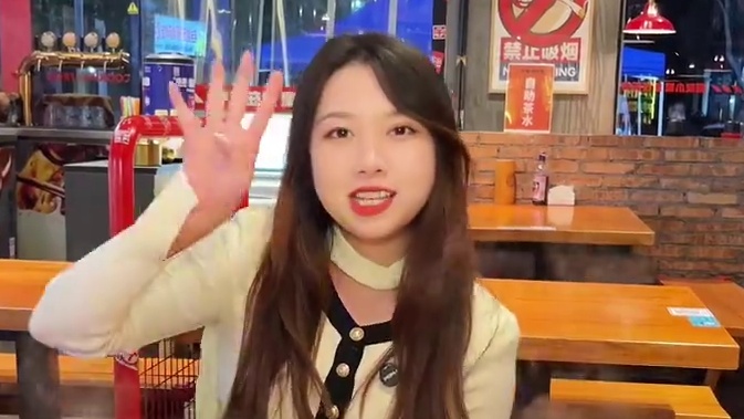 快来伍爷吃蛙蛙~#牛蛙 #爱就是一起吃好多好多顿饭 #干锅牛蛙 #同城美食