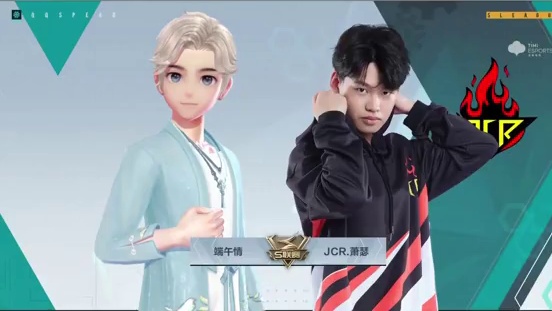 【2024S联赛秋季赛季后赛】第一周第一日第二场2V竞速赛
JCR vs KZ
第一局：西湖 S-霆