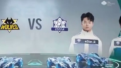 【2024S联赛秋季赛季后赛】第一周第一日第一场2V竞速赛
狼队 vs eStar
第九局：沁园春 
