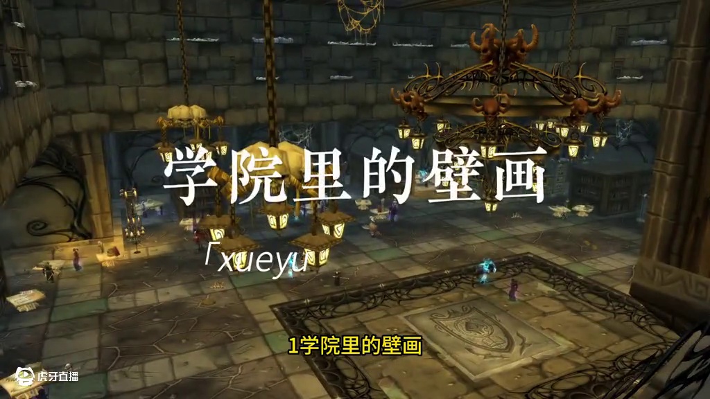 魔兽世界8大悬疑剧情 设计师真是个鬼才 #魔兽世界 #魔兽世界怀旧服 #我们比你们多一个世界 #网易