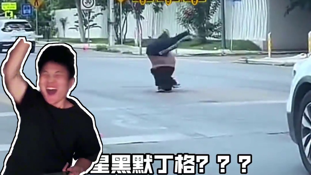 生活中的金铲铲 #世界是一个巨大的金铲铲  #金铲铲之战  #金铲铲