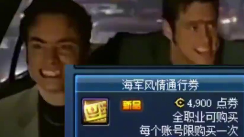 单c剑魂打造还不错，基本啥都有，拎包即可入住啊！ #dnf #dnf地下城 #地下城与勇士 #DNF