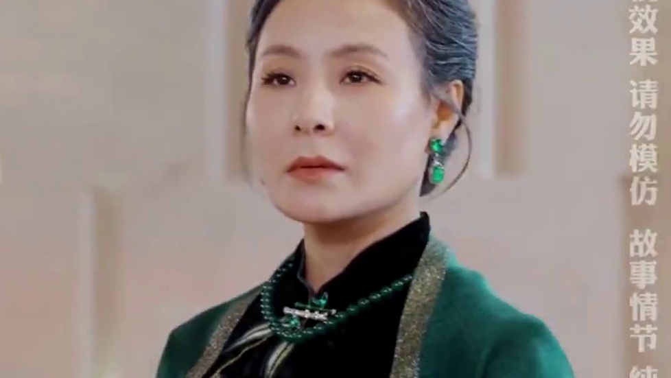 #老公寿宴上我官宣离婚 #老公寿宴上我官宣离婚大结局 #老公寿宴上我官宣离婚后续 #碧海剧场