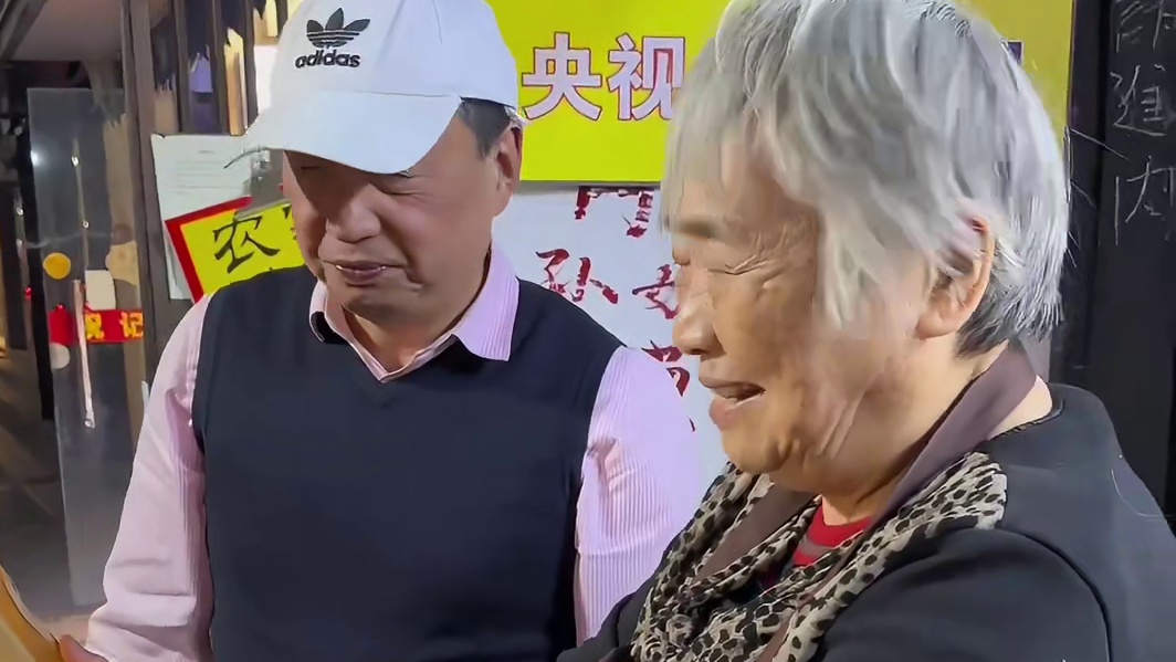 叶子换饭第二十一餐，孙奶奶的葱包烩又脆又香。#美食#人间温暖#人间烟火#叶子换饭