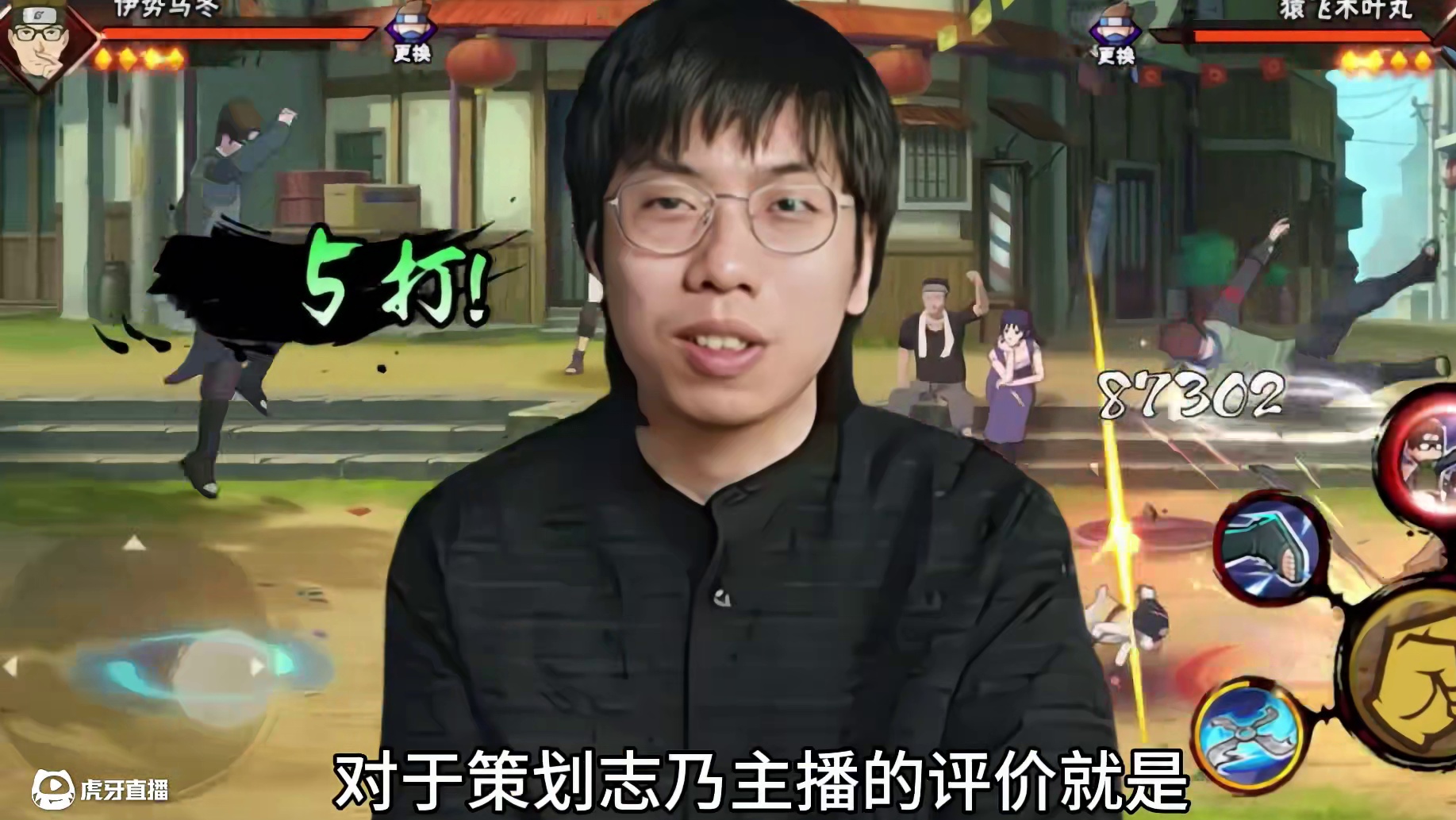 盘点策划志乃制作的所有高招忍者 #火影忍者手游 #火影忍者 #教学 #盘点 #策划志乃