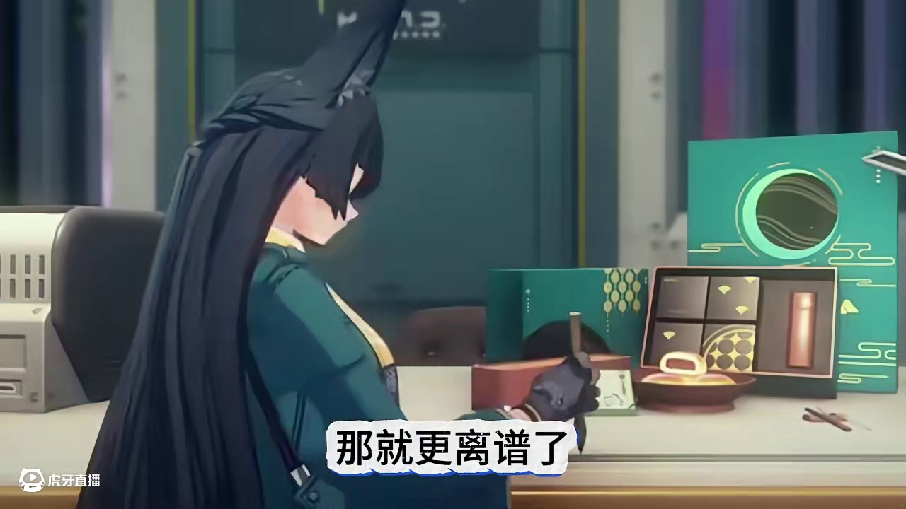 星见雅立绘旁边的特殊符号代表啥？分享一下我的看法#绝区零 #绝区零创作激励计划 #绝区零星见雅 #绝