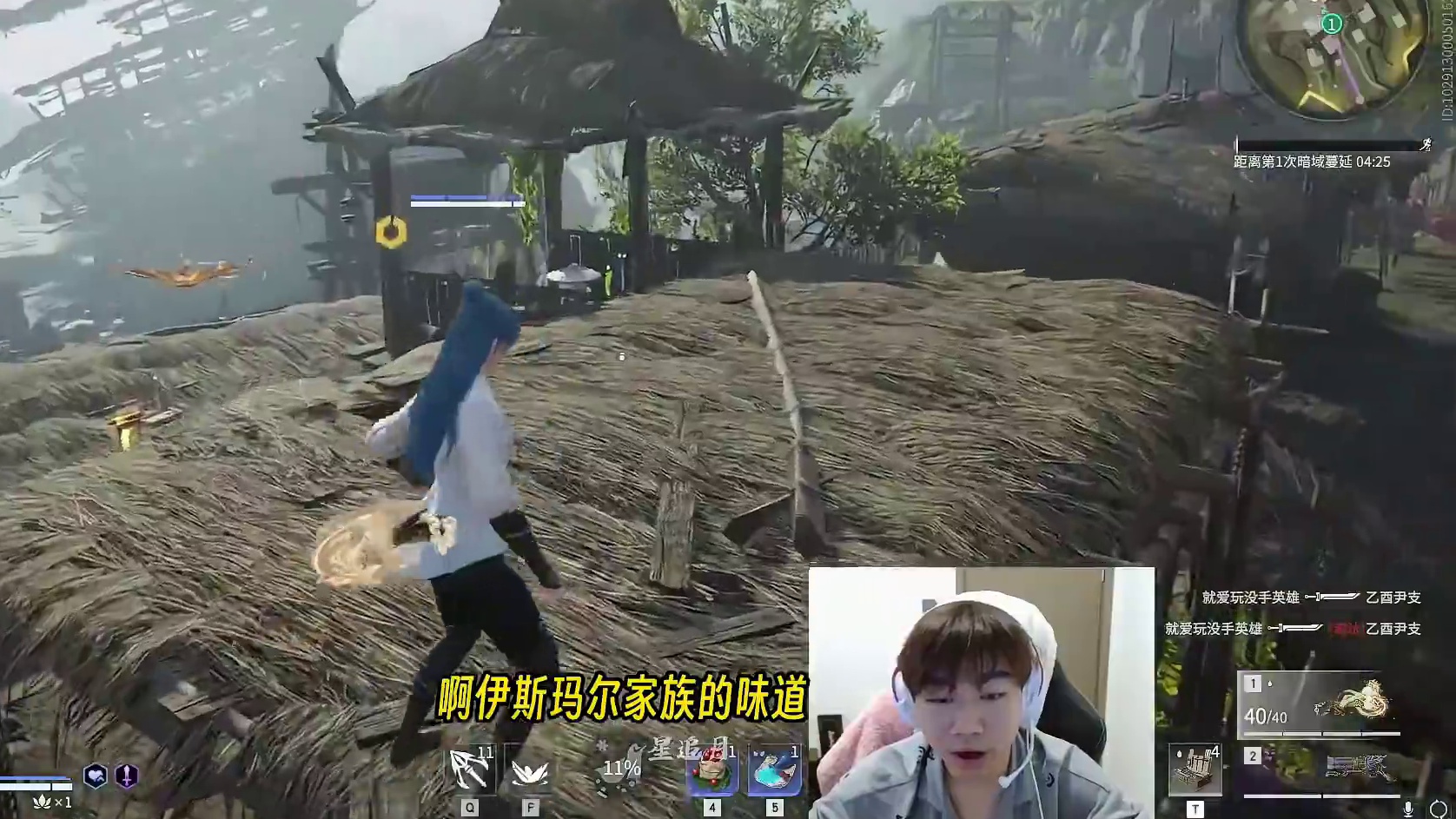 伊斯玛尔清除计划！王梁化身永劫无间双面人！ #永劫无间  #2024nbpl夏季赛  #永劫无间永昼