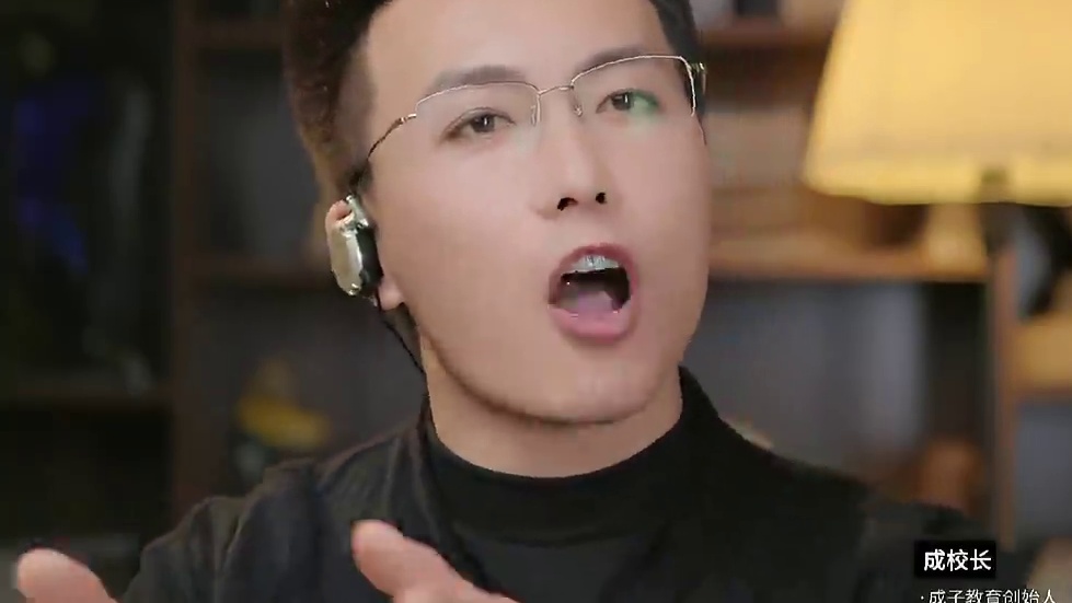 孩子在学校被老师扇了巴掌，家长该如何处理#教育 #智慧父母 #父母课堂 #家长必读 #家庭教育