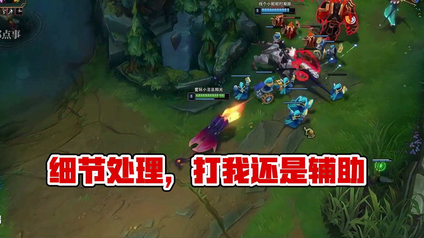 看好这波细节处理