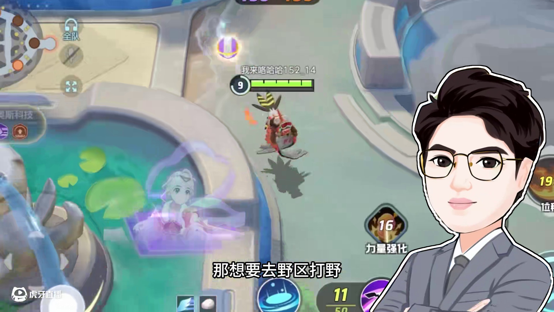 宝可梦大集结开服新手五选一怎么选？每只都有各自的打法哦！ #宝可梦大集结  #宝可梦大集结正式上线 