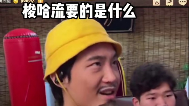 #途游斗地主 #斗地主 #斗地主翻车第一人