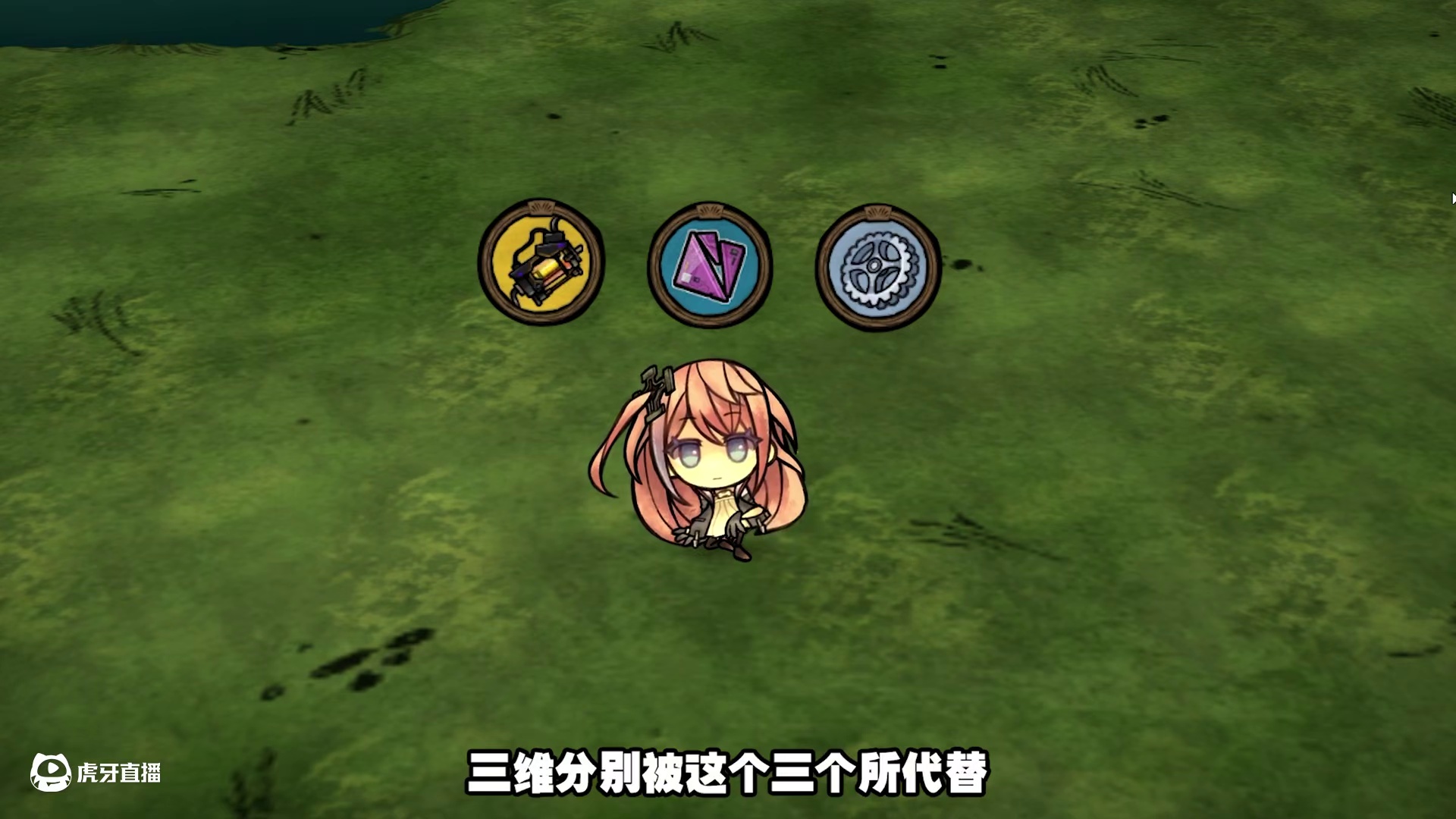 饥荒联机版：一个有枪还可以连续射击的人物 #饥荒 模组：[GF]ST AR-15